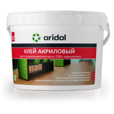 Клей для полукоммерческого линолеума ARIDAL K2