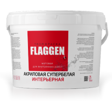 Краска интерьерная Flaggen