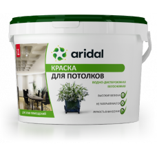 Краска для потолков ARIDAL i1